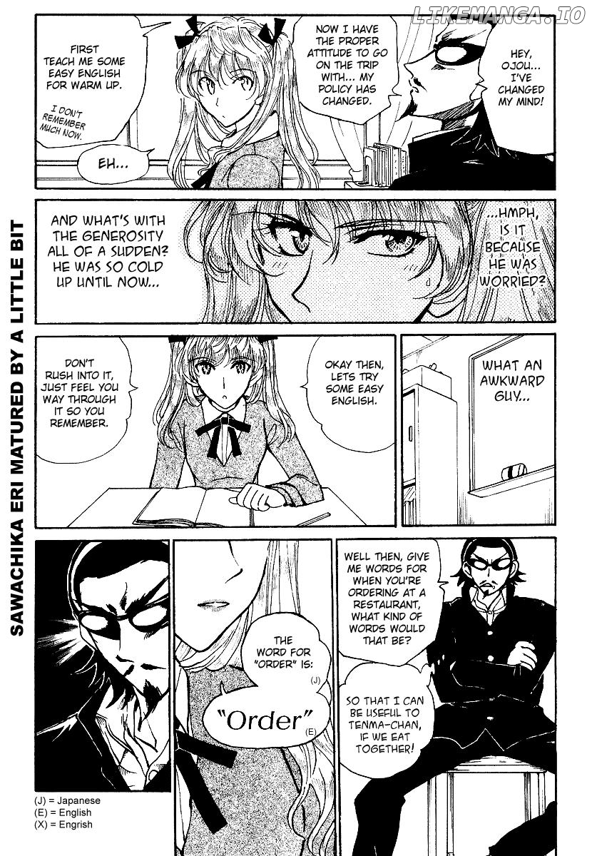 School Rumble Chapter 162 - page 3