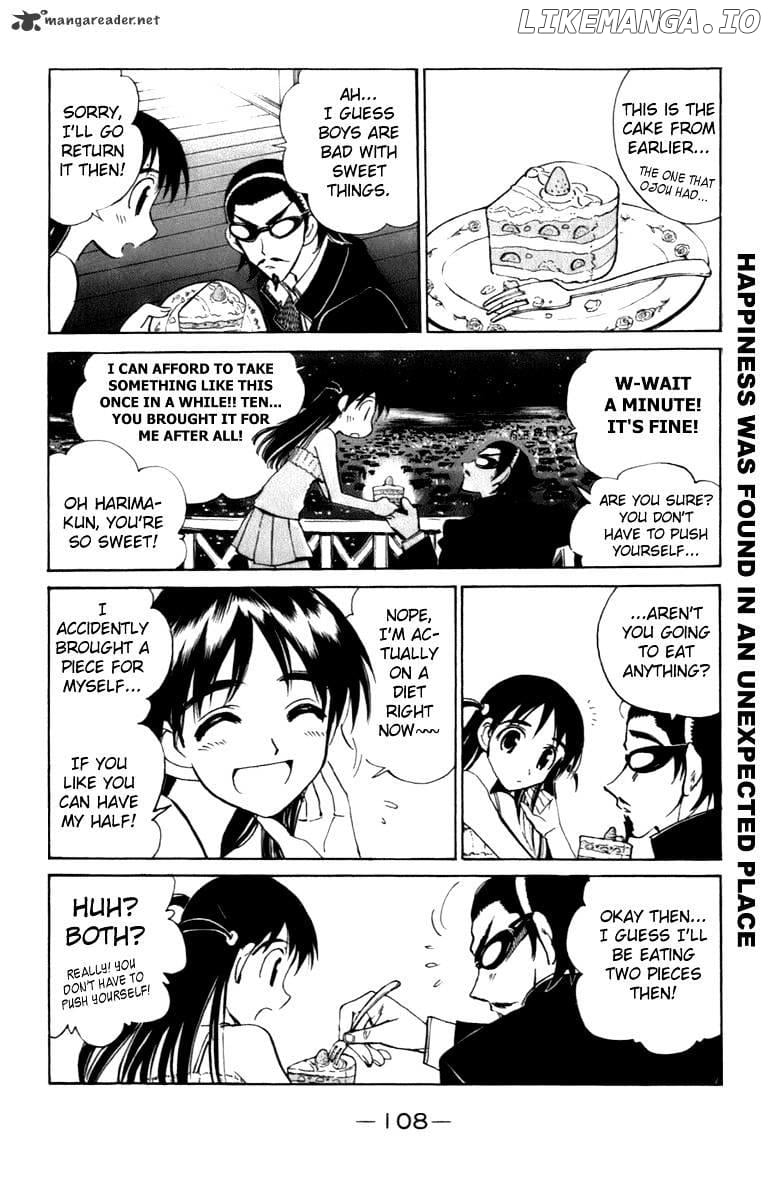 School Rumble Chapter 16 - page 109