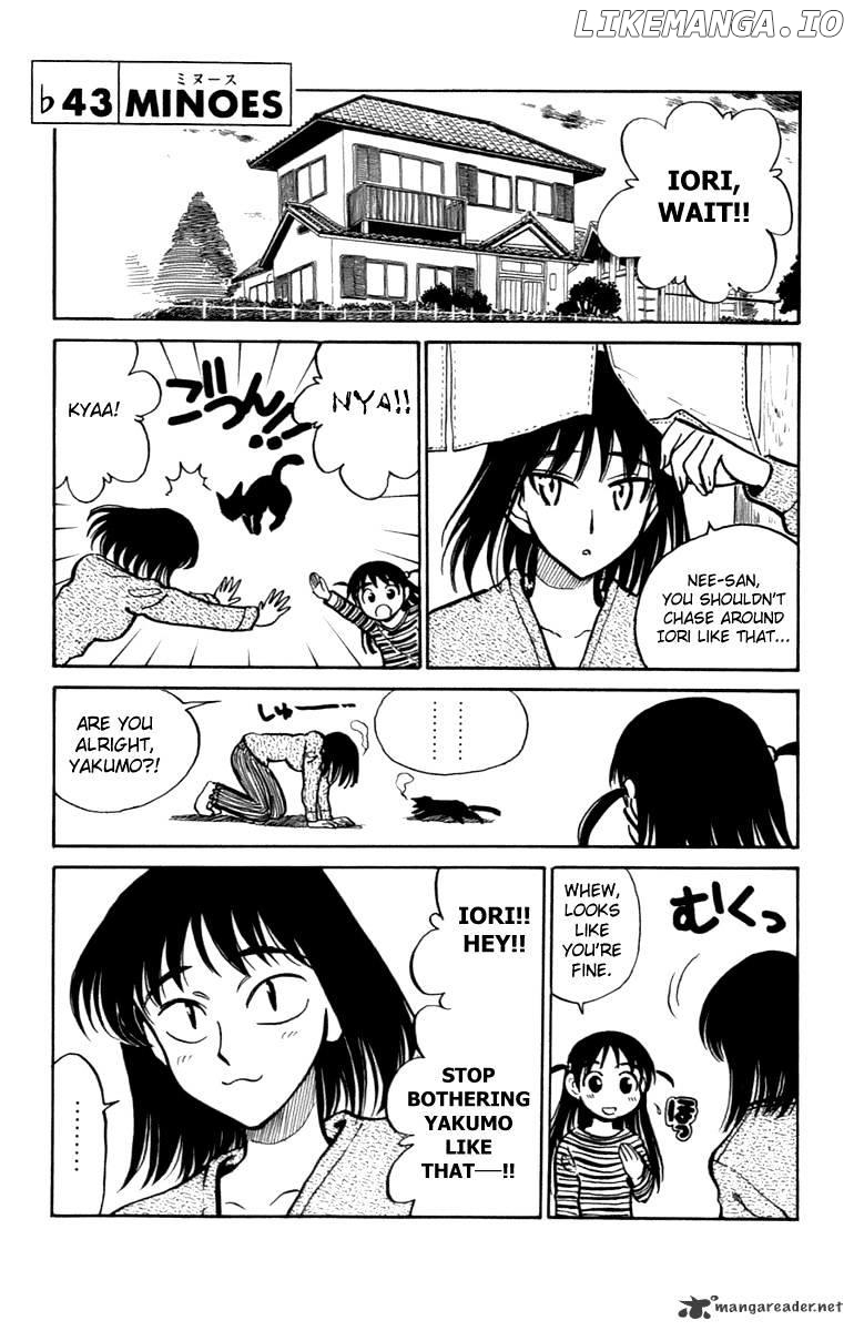 School Rumble Chapter 16 - page 134