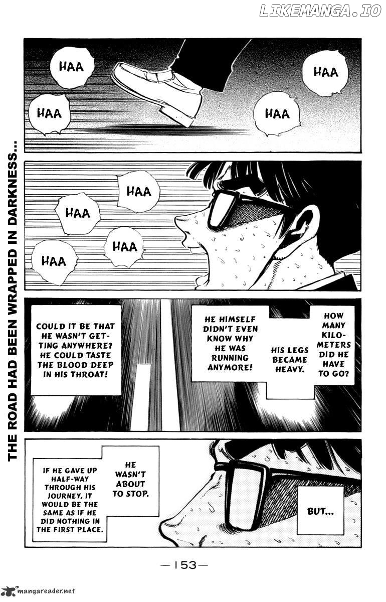 School Rumble Chapter 16 - page 154