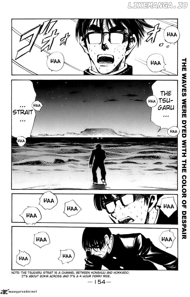 School Rumble Chapter 16 - page 155