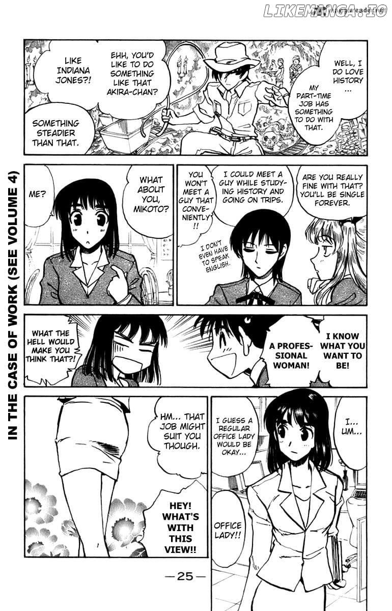 School Rumble Chapter 16 - page 26