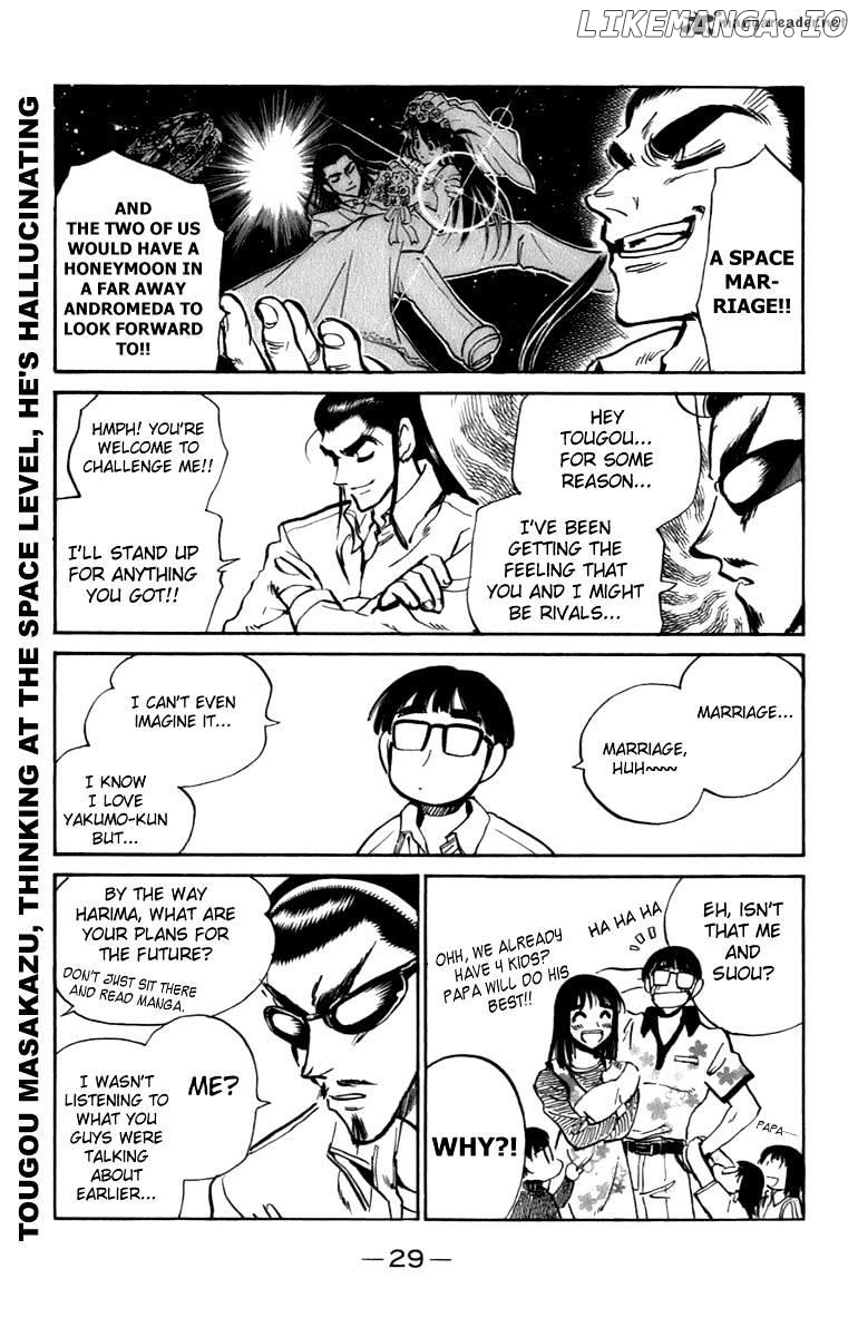 School Rumble Chapter 16 - page 30