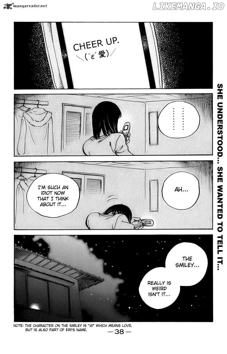 School Rumble Chapter 16 - page 39