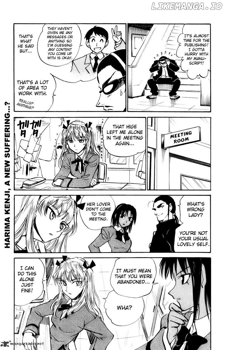 School Rumble Chapter 16 - page 44