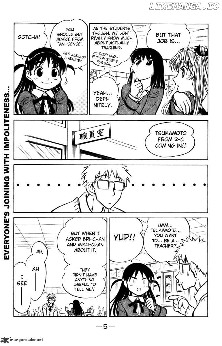 School Rumble Chapter 16 - page 6