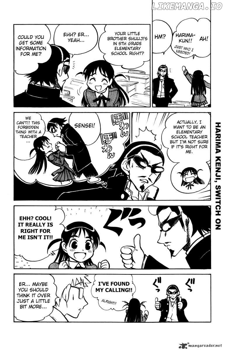 School Rumble Chapter 16 - page 7