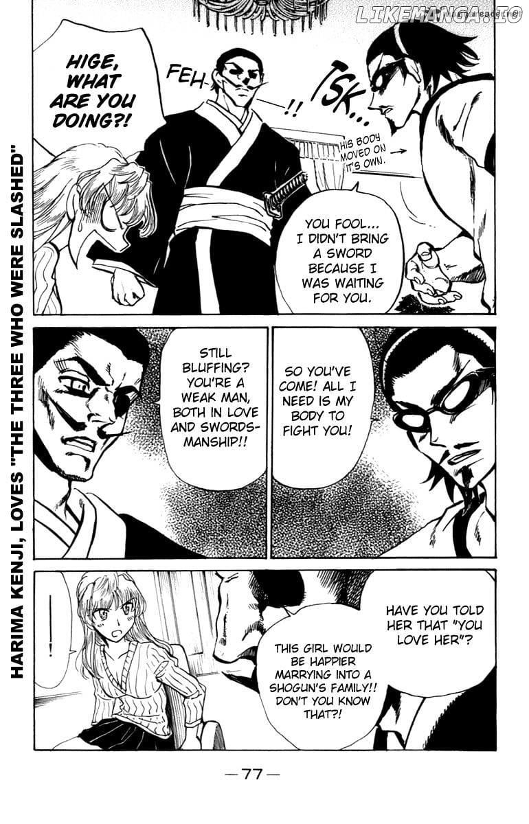 School Rumble Chapter 16 - page 78