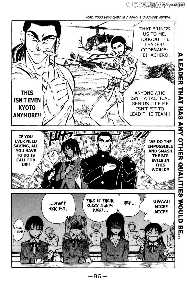 School Rumble Chapter 16 - page 87