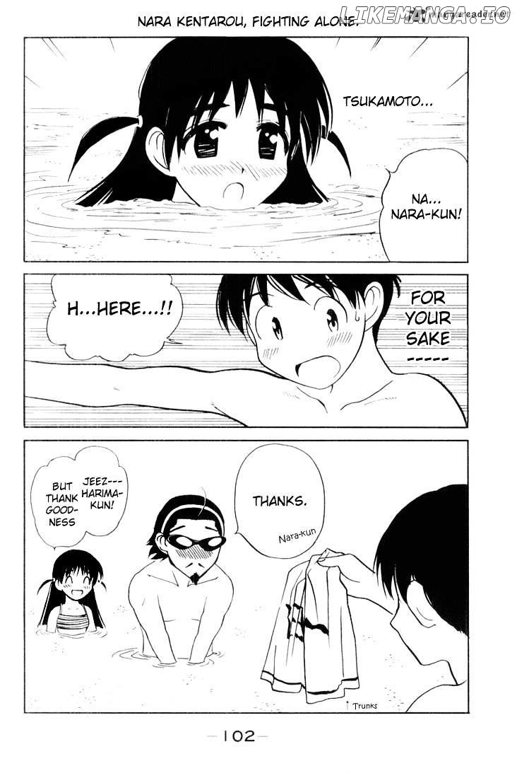 School Rumble Chapter 3 - page 101