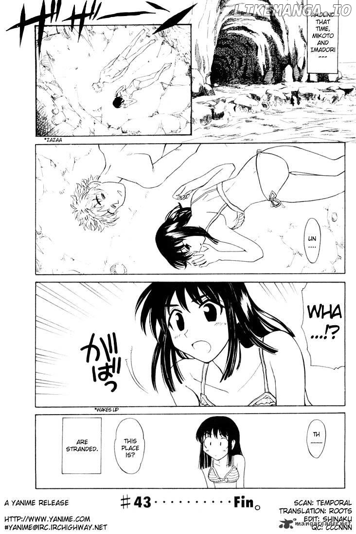 School Rumble Chapter 3 - page 102