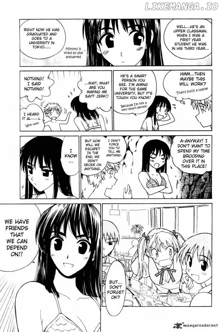 School Rumble Chapter 3 - page 108