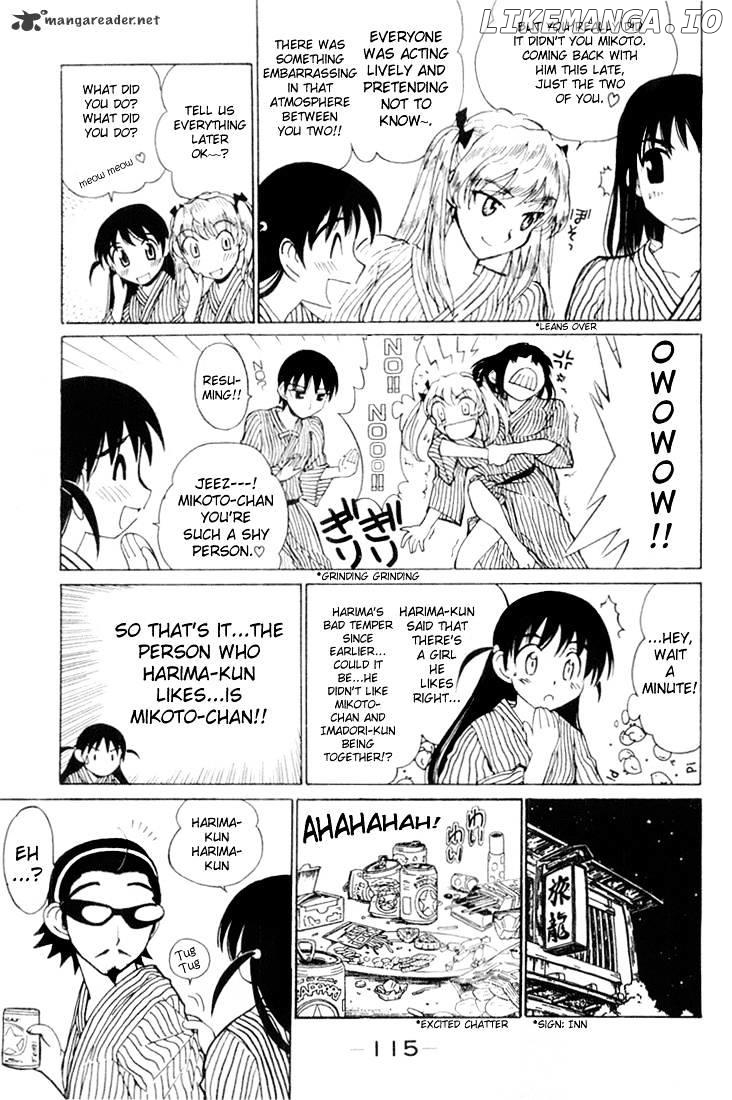 School Rumble Chapter 3 - page 114