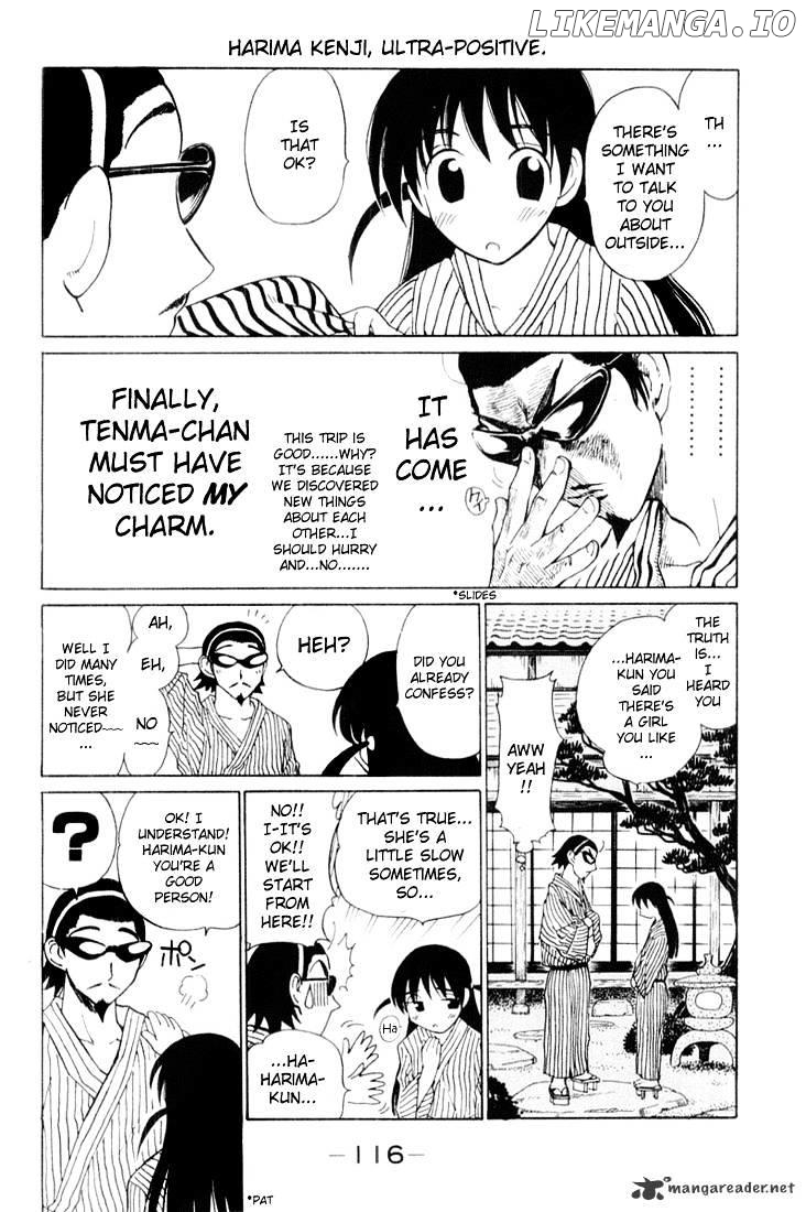 School Rumble Chapter 3 - page 115