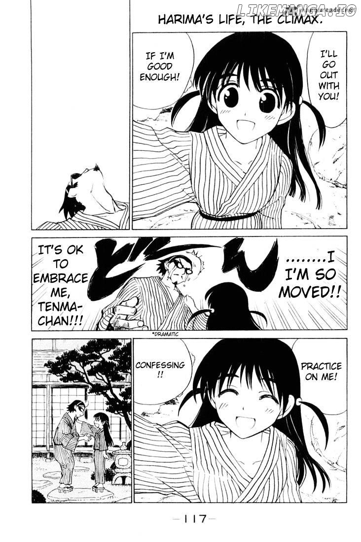 School Rumble Chapter 3 - page 116