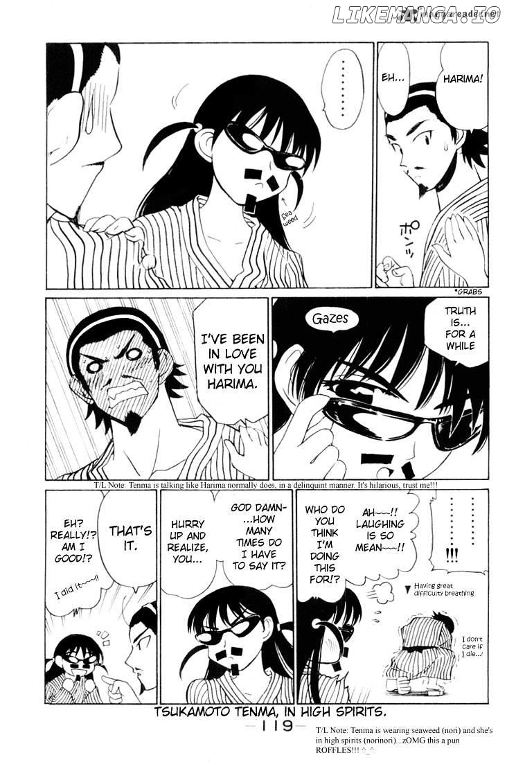 School Rumble Chapter 3 - page 118