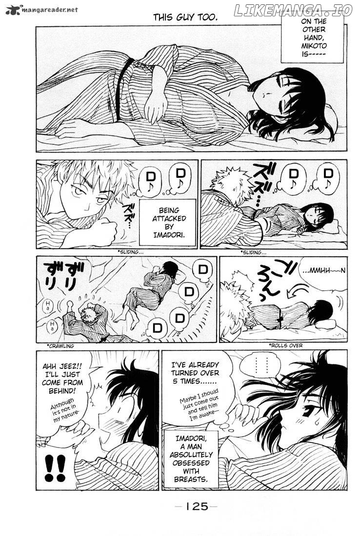 School Rumble Chapter 3 - page 124