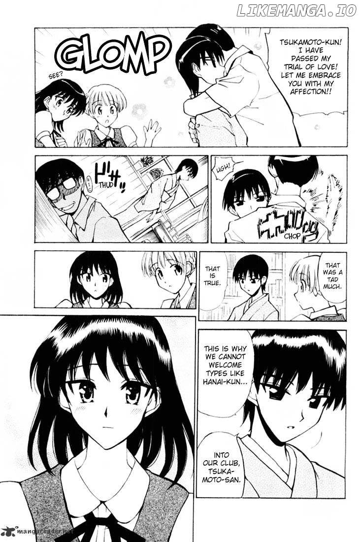 School Rumble Chapter 3 - page 134