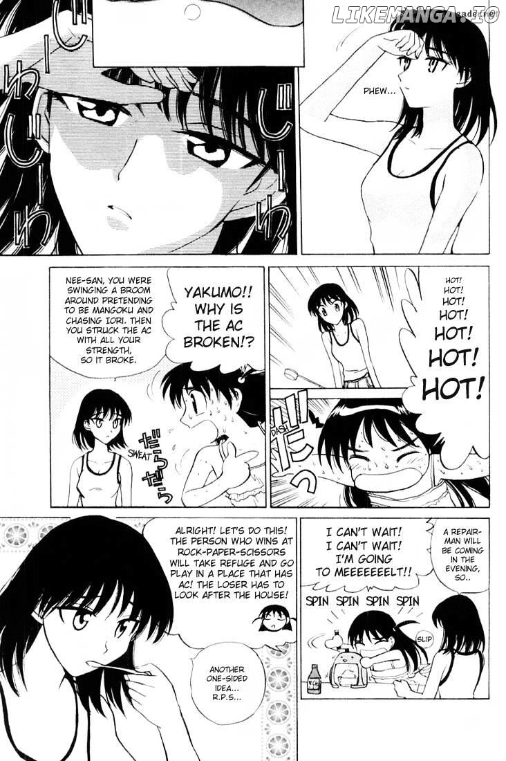 School Rumble Chapter 3 - page 138