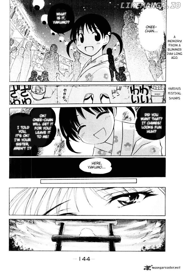 School Rumble Chapter 3 - page 143