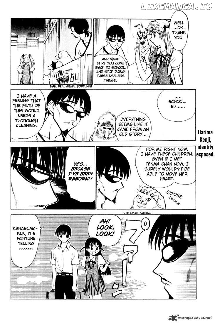 School Rumble Chapter 3 - page 15