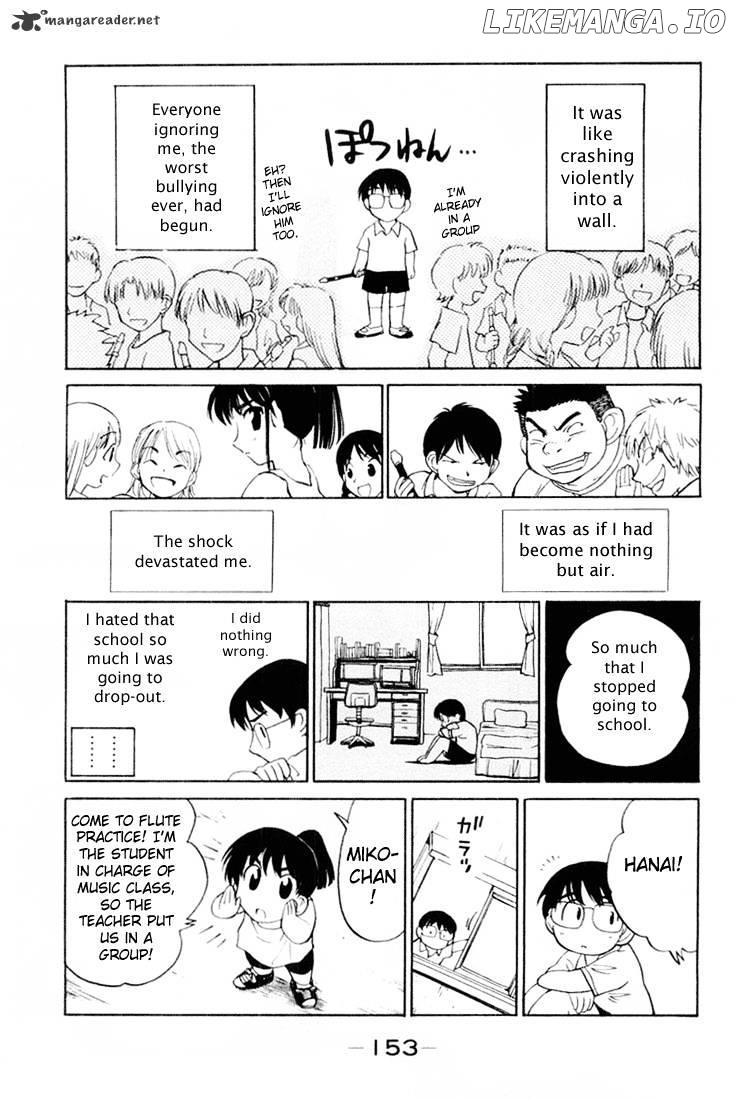 School Rumble Chapter 3 - page 152