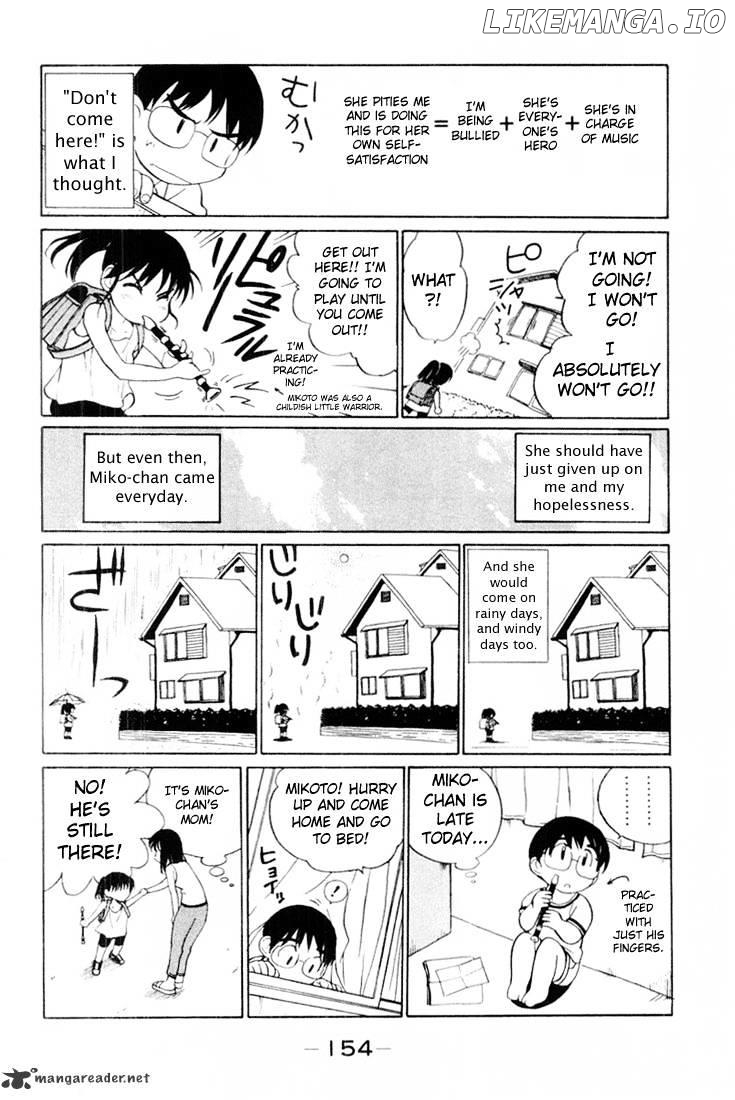 School Rumble Chapter 3 - page 153