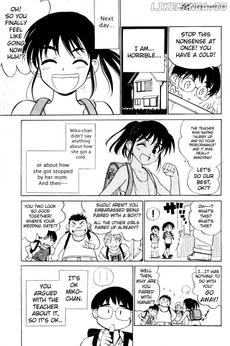 School Rumble Chapter 3 - page 154