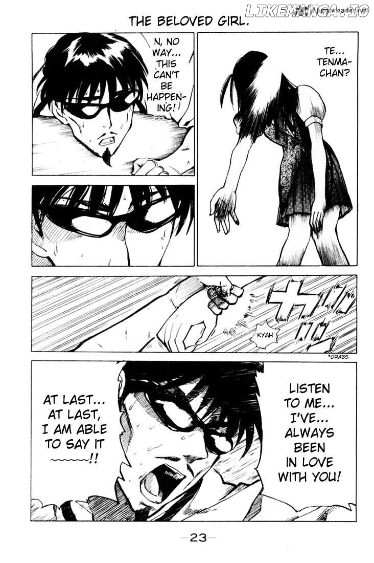 School Rumble Chapter 3 - page 24