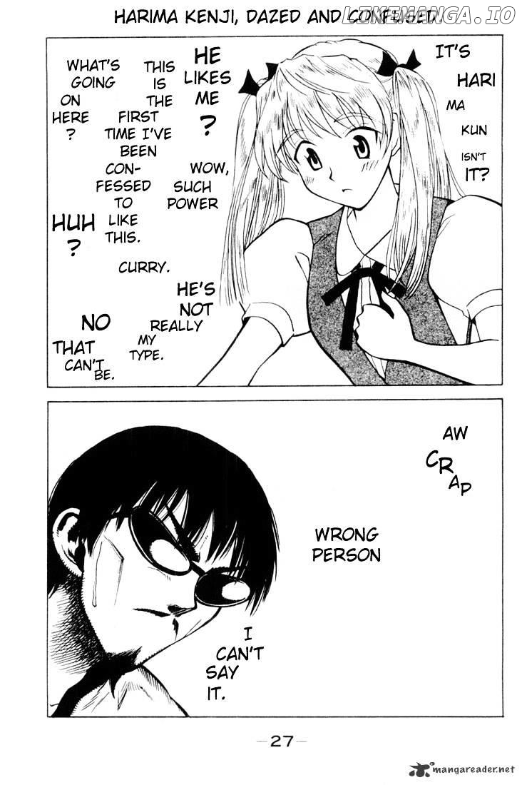 School Rumble Chapter 3 - page 28