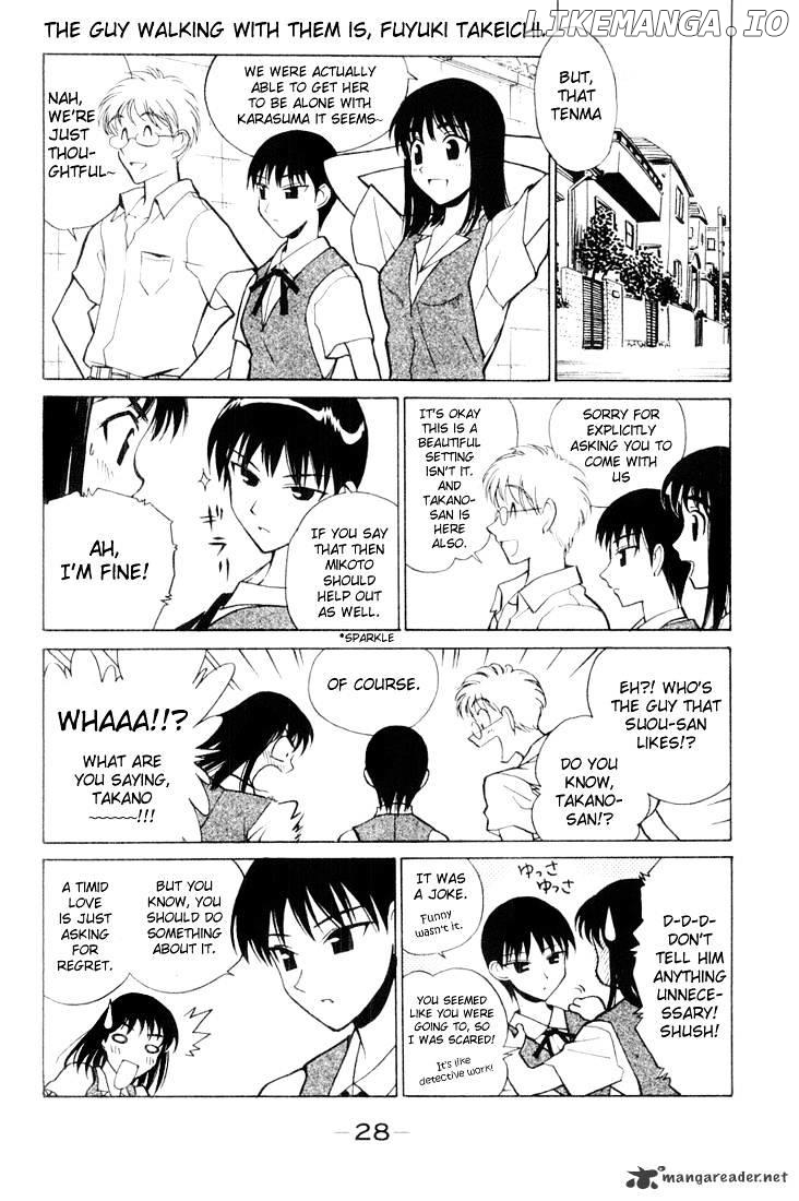 School Rumble Chapter 3 - page 29