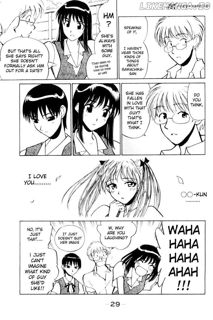 School Rumble Chapter 3 - page 30