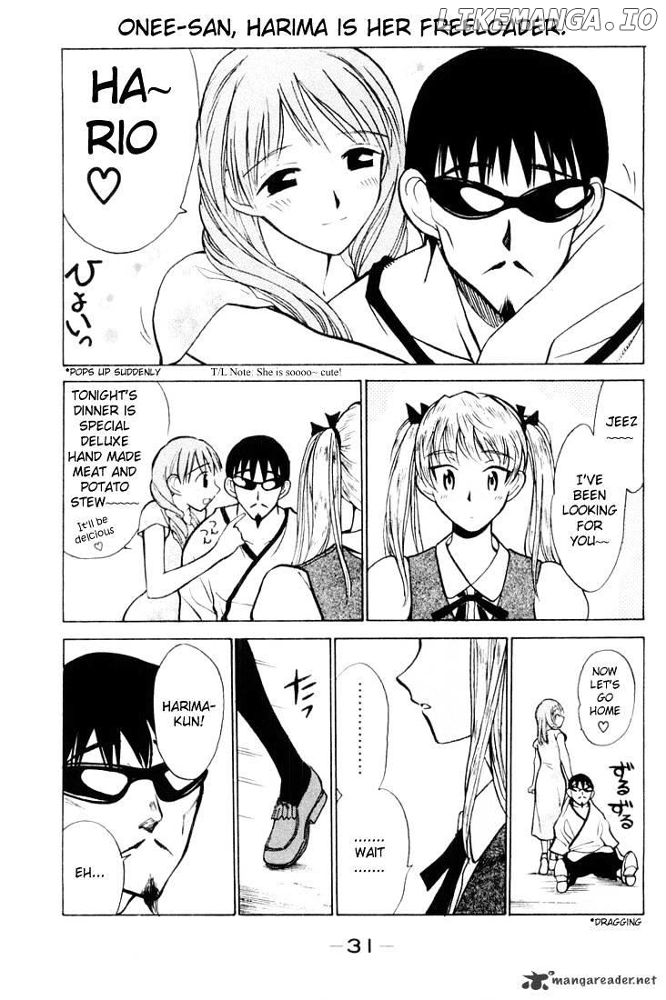 School Rumble Chapter 3 - page 32