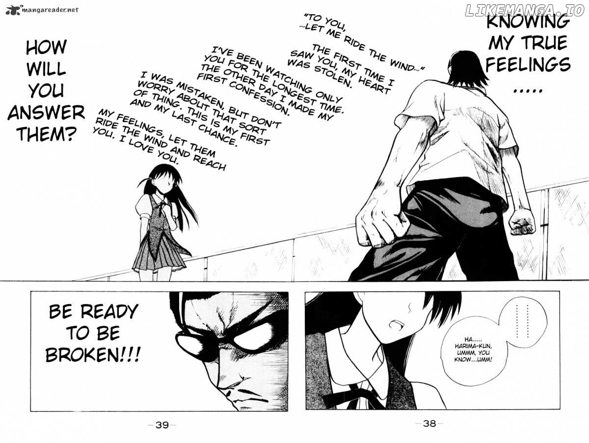 School Rumble Chapter 3 - page 39