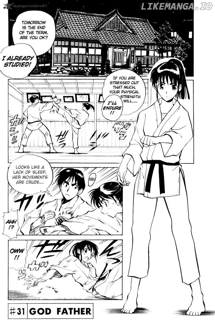 School Rumble Chapter 3 - page 5