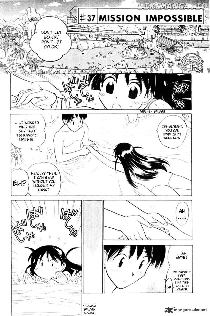 School Rumble Chapter 3 - page 50