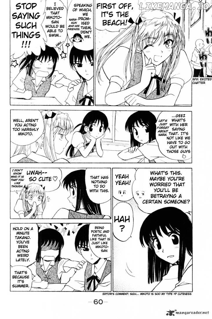 School Rumble Chapter 3 - page 60