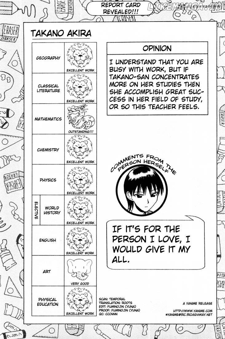 School Rumble Chapter 3 - page 65