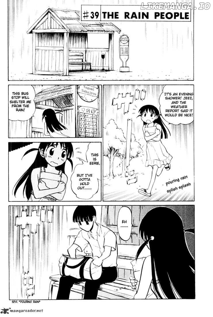 School Rumble Chapter 3 - page 66