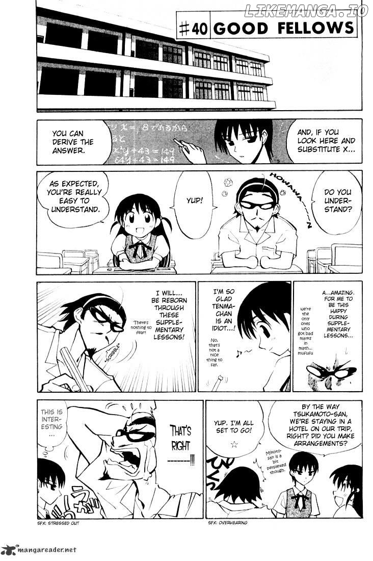 School Rumble Chapter 3 - page 73