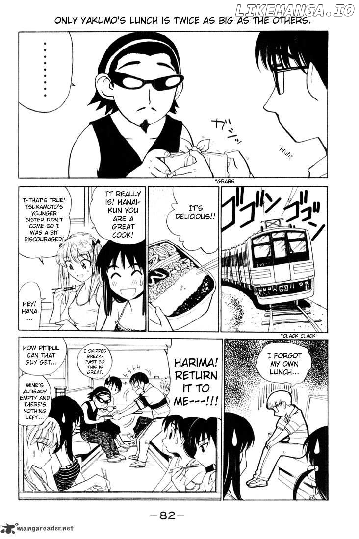 School Rumble Chapter 3 - page 82