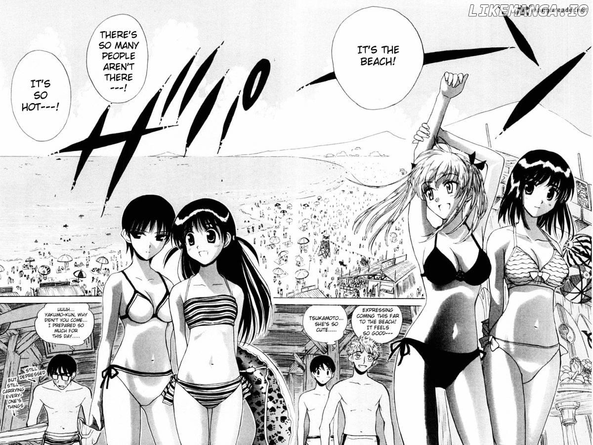 School Rumble Chapter 3 - page 84