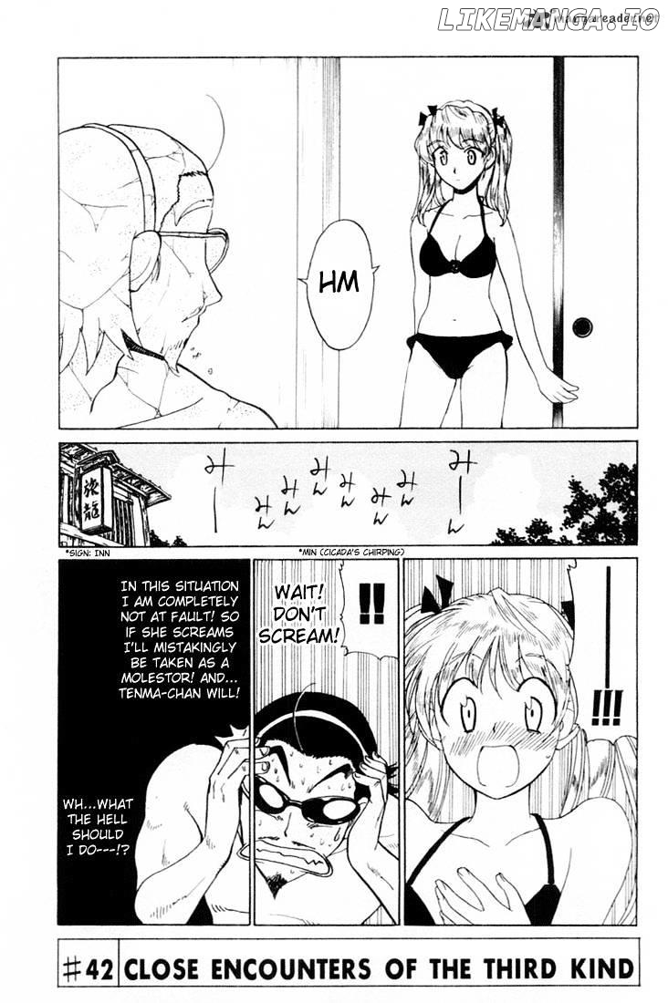 School Rumble Chapter 3 - page 88