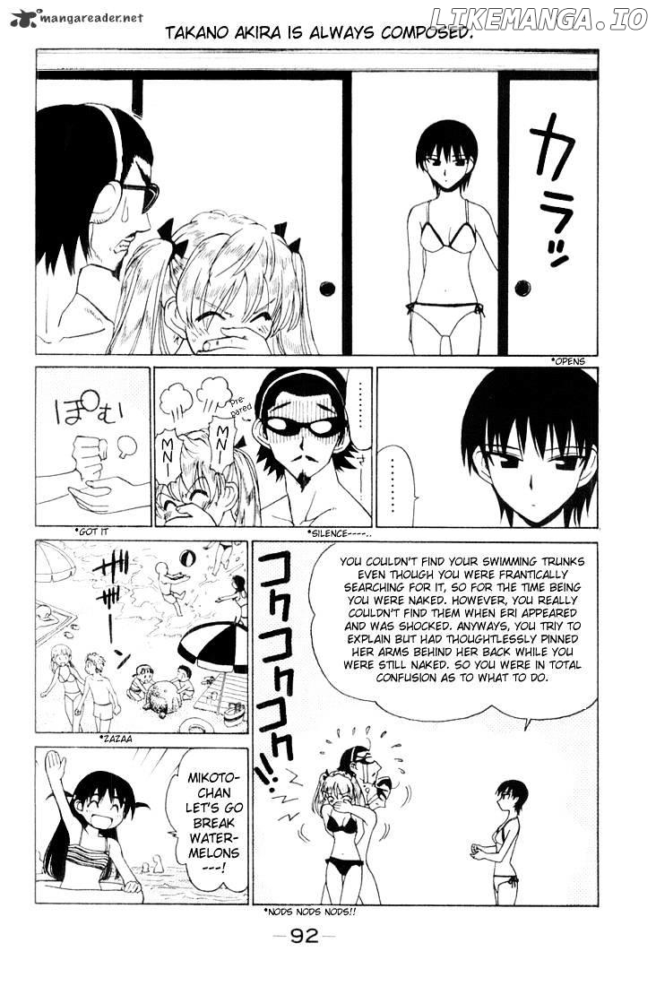 School Rumble Chapter 3 - page 91