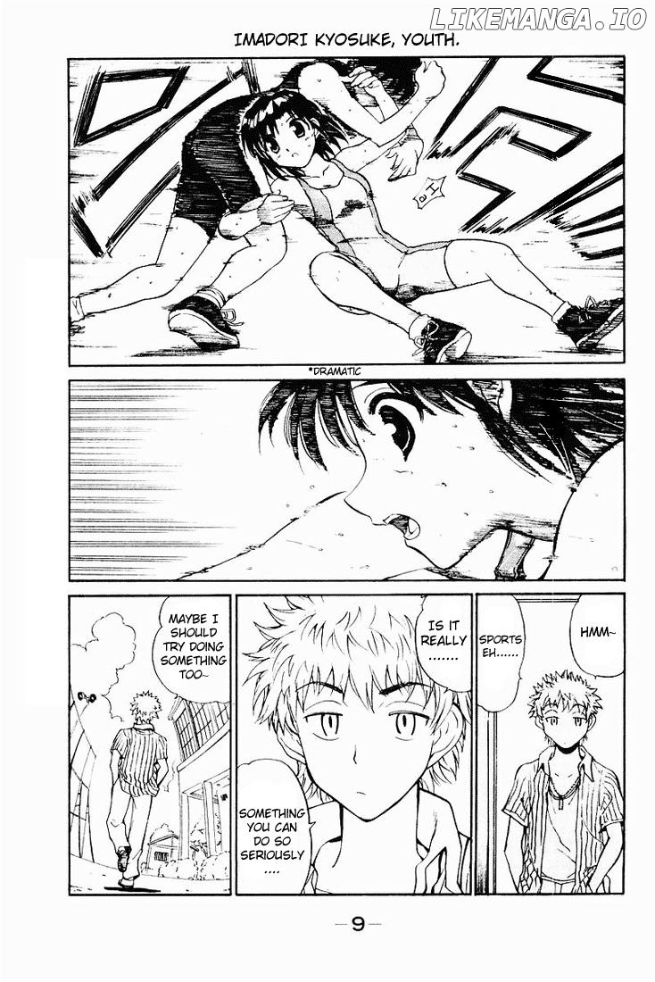 School Rumble Chapter 47 - page 6