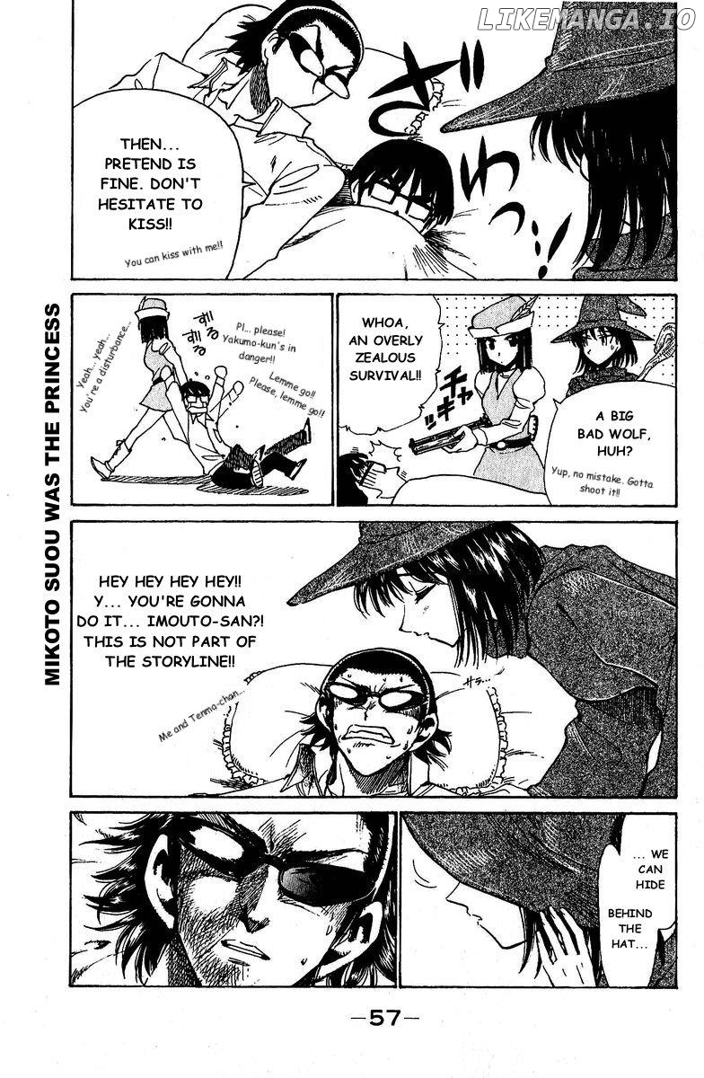 School Rumble Chapter 123 - page 10