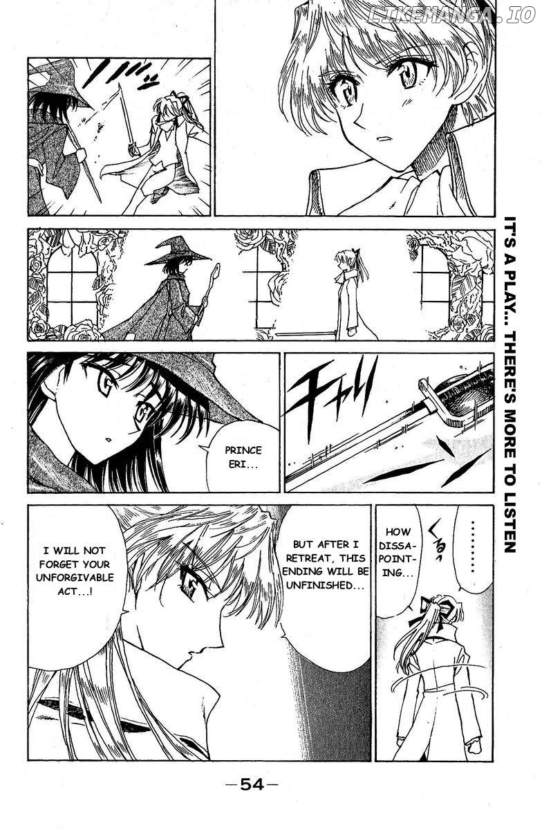 School Rumble Chapter 123 - page 7