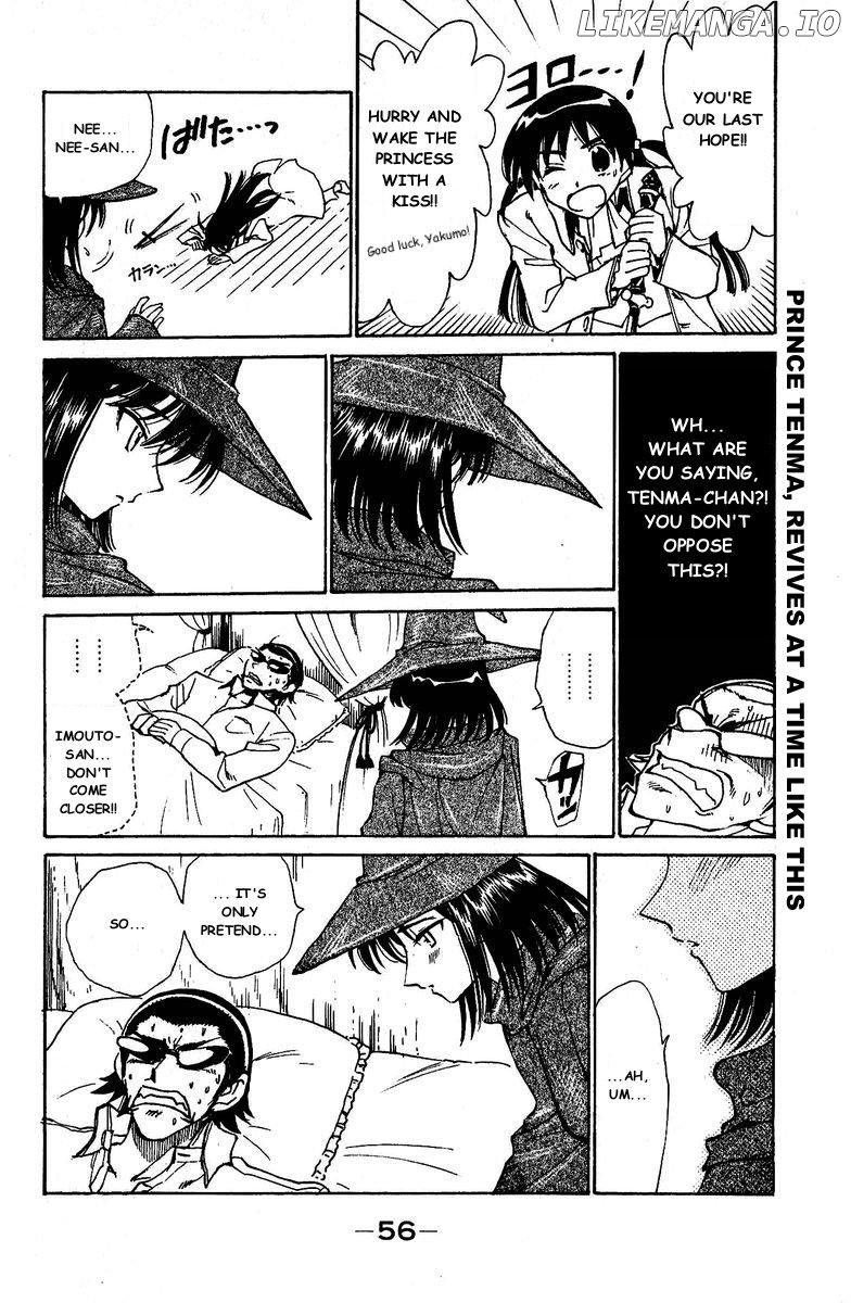 School Rumble Chapter 123 - page 9