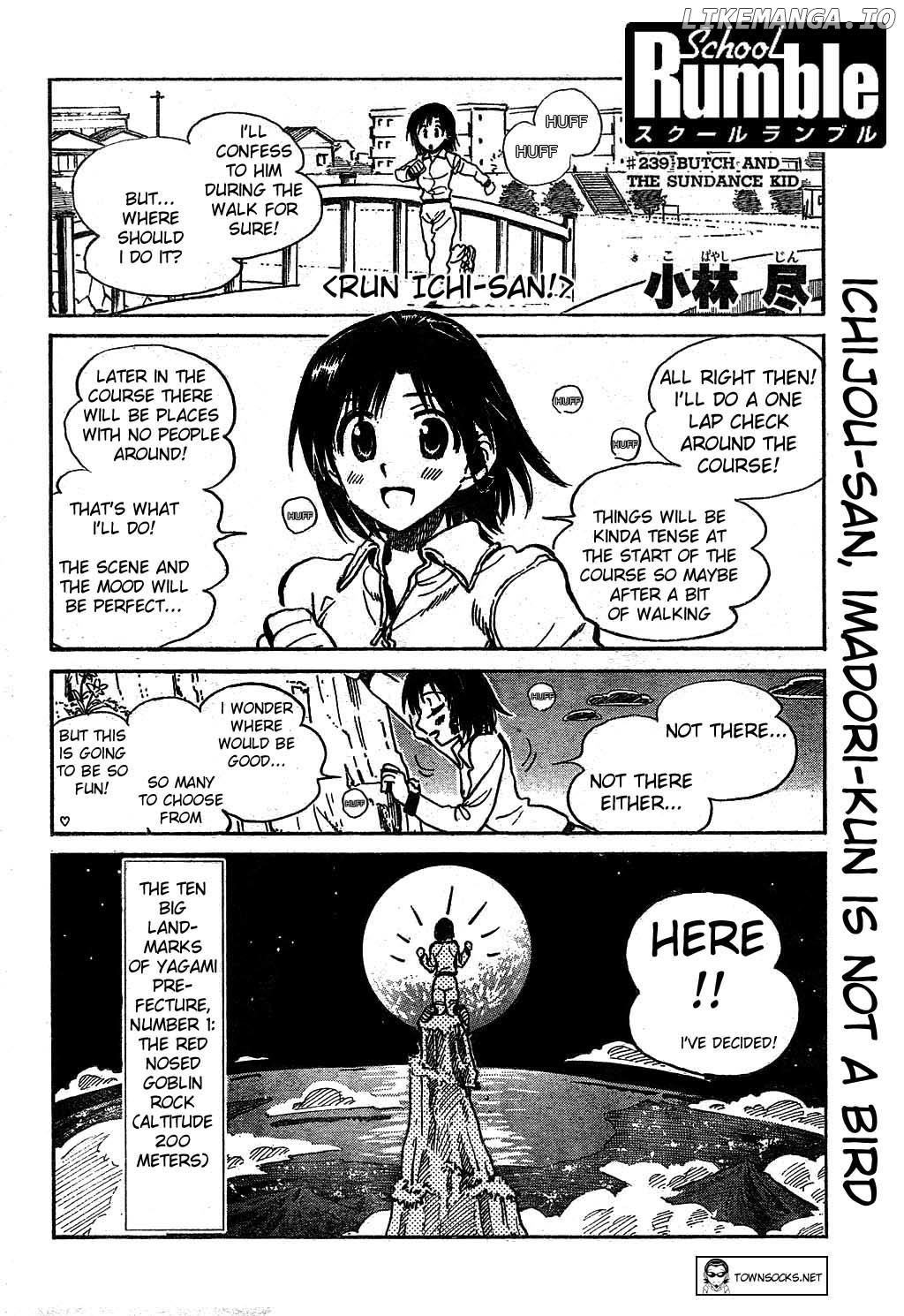 School Rumble Chapter 239 - page 1