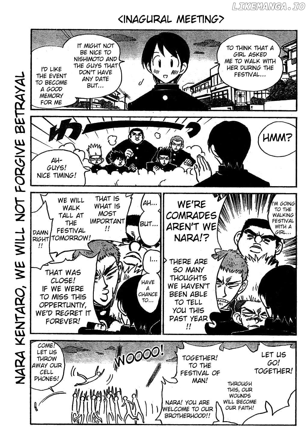 School Rumble Chapter 239 - page 2